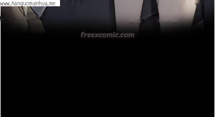 韩国漫画与生巨来韩漫_与生巨来-第11话-因为吴彬而无法入睡在线免费阅读-韩国漫画-第154张图片