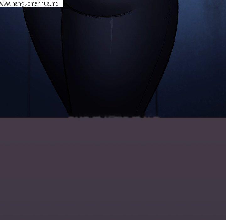 韩国漫画缺德邻居难相处韩漫_缺德邻居难相处-第70话在线免费阅读-韩国漫画-第81张图片