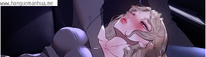 韩国漫画Beautiful-Days韩漫_Beautiful-Days-第68话-今晚能陪我吗?在线免费阅读-韩国漫画-第139张图片