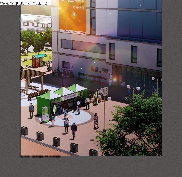 韩国漫画神圣陷阱韩漫_神圣陷阱-第31话在线免费阅读-韩国漫画-第158张图片