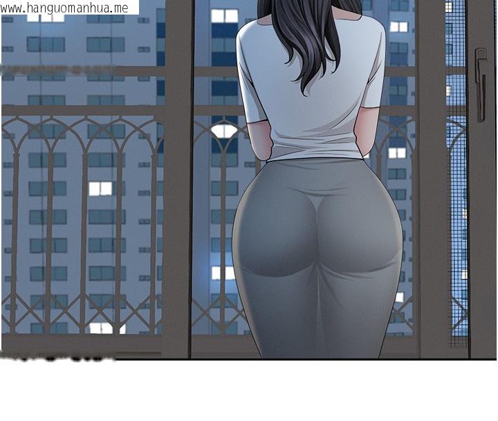 韩国漫画罪爱人妻韩漫_罪爱人妻-第20话-在车子里感受彼此气息在线免费阅读-韩国漫画-第38张图片