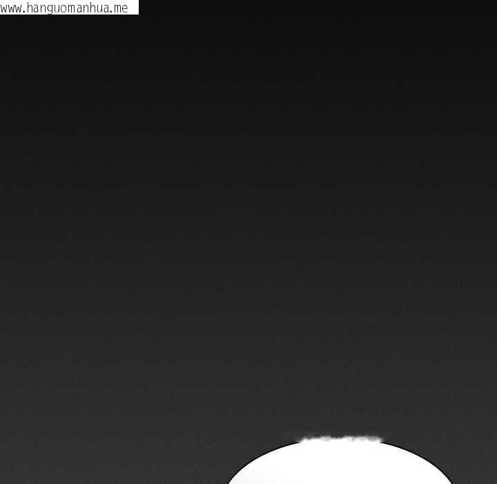 韩国漫画神圣陷阱韩漫_神圣陷阱-第30话在线免费阅读-韩国漫画-第156张图片