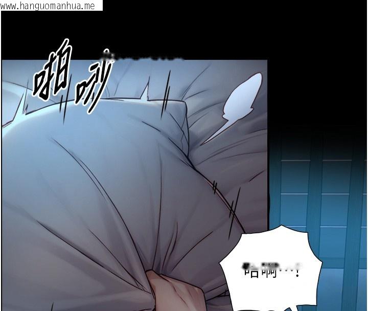 韩国漫画与生巨来韩漫_与生巨来-第11话-因为吴彬而无法入睡在线免费阅读-韩国漫画-第165张图片