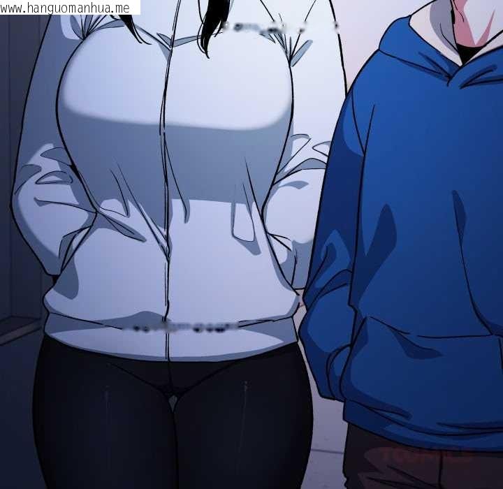 韩国漫画缺德邻居难相处韩漫_缺德邻居难相处-第69话在线免费阅读-韩国漫画-第20张图片