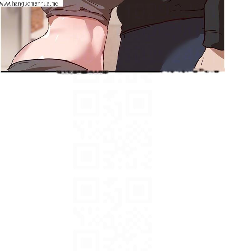 韩国漫画Beautiful-Days韩漫_Beautiful-Days-第68话-今晚能陪我吗?在线免费阅读-韩国漫画-第48张图片