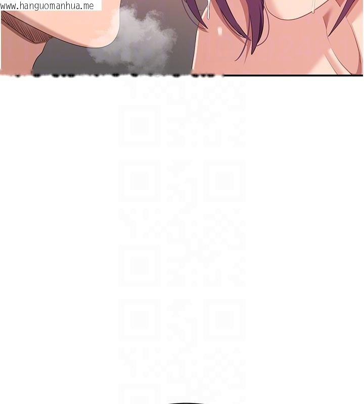 韩国漫画倒追游戏韩漫_倒追游戏-第37话-偷听女儿的呻吟声在线免费阅读-韩国漫画-第115张图片