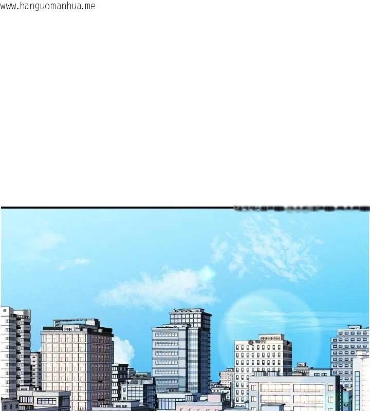 韩国漫画痒乐多阿姨韩漫_痒乐多阿姨-最终话-失而复得的幸福在线免费阅读-韩国漫画-第1张图片