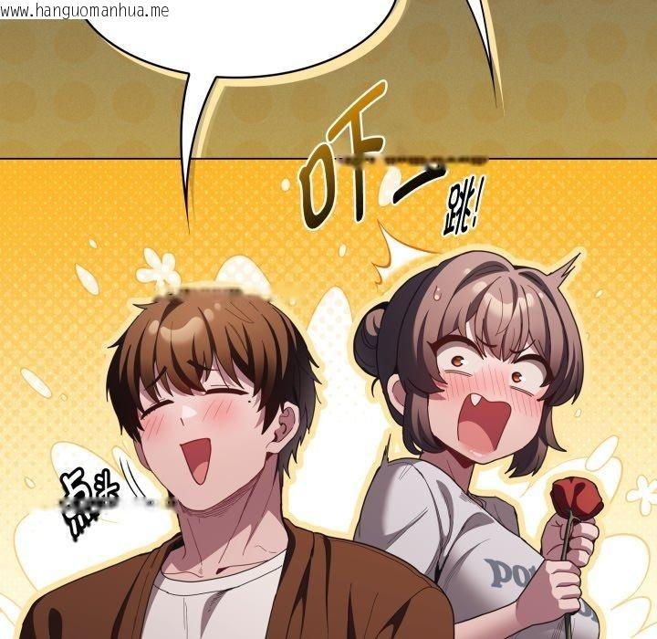 韩国漫画神圣陷阱韩漫_神圣陷阱-第31话在线免费阅读-韩国漫画-第115张图片