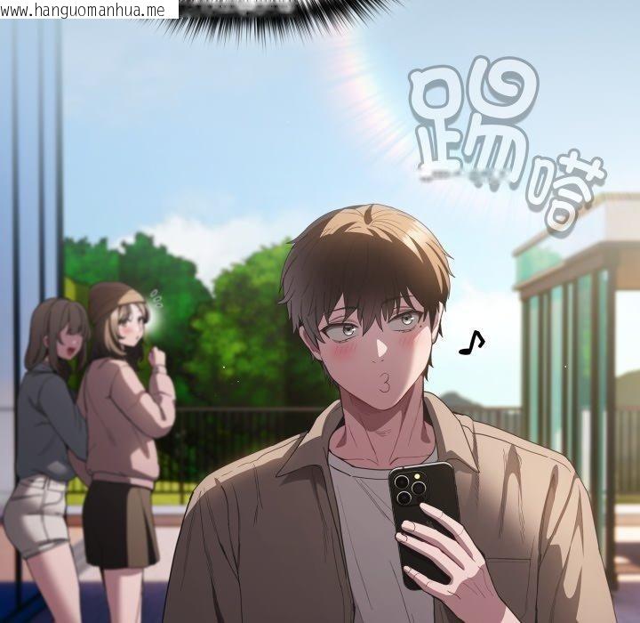 韩国漫画神圣陷阱韩漫_神圣陷阱-第31话在线免费阅读-韩国漫画-第162张图片