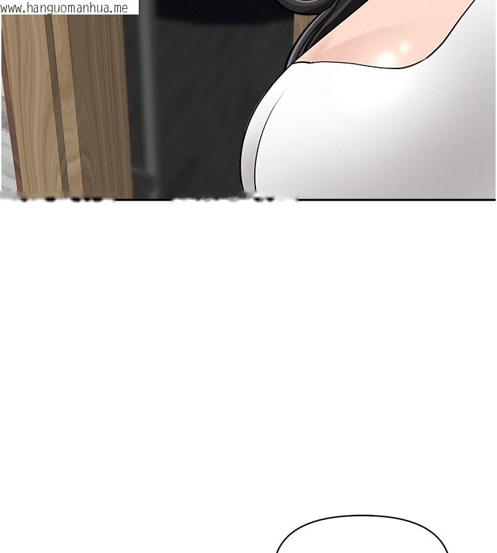 韩国漫画罪爱人妻韩漫_罪爱人妻-第20话-在车子里感受彼此气息在线免费阅读-韩国漫画-第54张图片