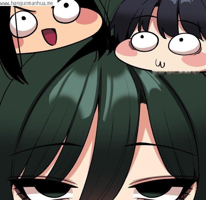 韩国漫画缺德邻居难相处韩漫_缺德邻居难相处-第70话在线免费阅读-韩国漫画-第145张图片