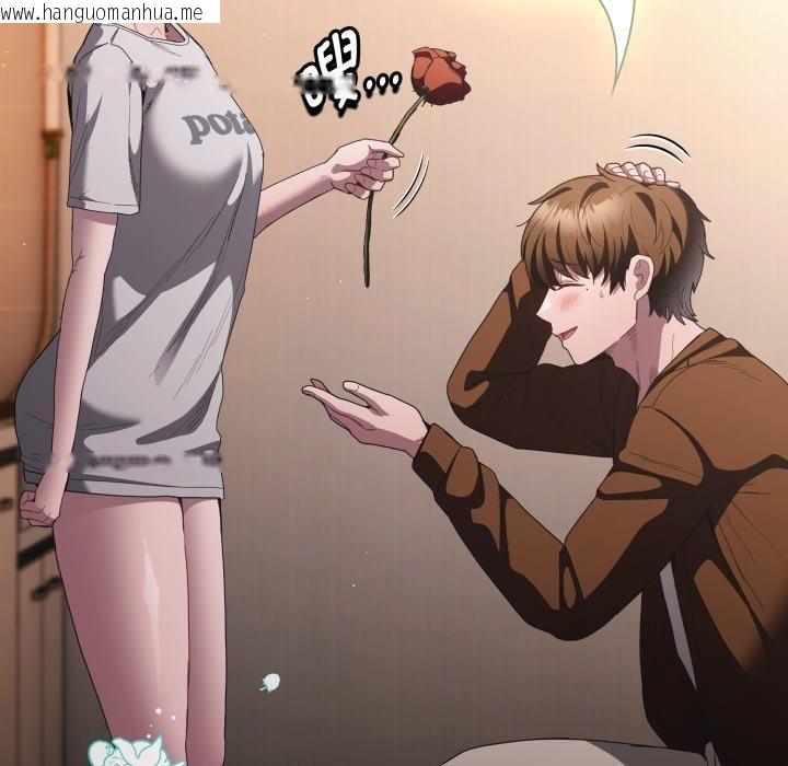 韩国漫画神圣陷阱韩漫_神圣陷阱-第31话在线免费阅读-韩国漫画-第97张图片