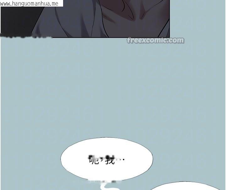 韩国漫画不要恋爱要打砲韩漫_不要恋爱要打砲-第30话-虽然无心交往在线免费阅读-韩国漫画-第98张图片