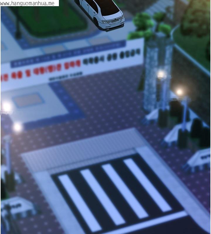 韩国漫画罪爱人妻韩漫_罪爱人妻-第20话-在车子里感受彼此气息在线免费阅读-韩国漫画-第145张图片