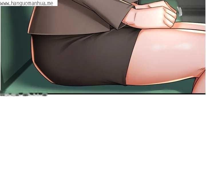 韩国漫画痒乐多阿姨韩漫_痒乐多阿姨-最终话-失而复得的幸福在线免费阅读-韩国漫画-第92张图片