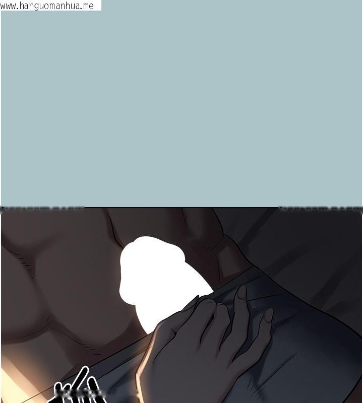 韩国漫画不要恋爱要打砲韩漫_不要恋爱要打砲-第30话-虽然无心交往在线免费阅读-韩国漫画-第91张图片