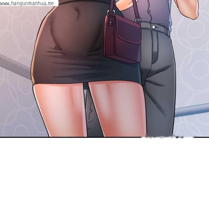 韩国漫画可以爱你吗韩漫_可以爱你吗-第89话在线免费阅读-韩国漫画-第83张图片