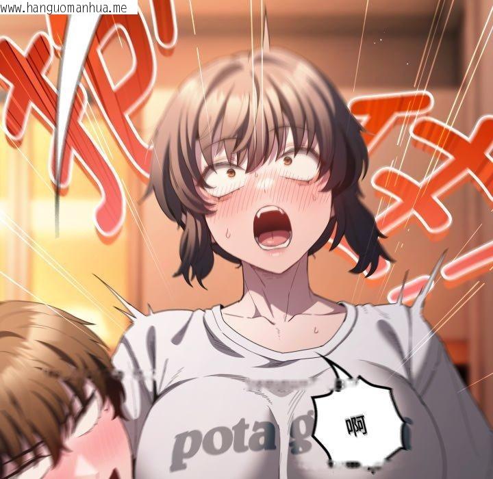 韩国漫画神圣陷阱韩漫_神圣陷阱-第31话在线免费阅读-韩国漫画-第122张图片