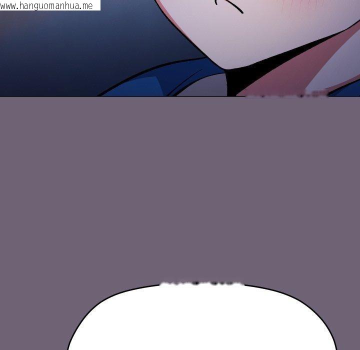 韩国漫画缺德邻居难相处韩漫_缺德邻居难相处-第70话在线免费阅读-韩国漫画-第26张图片