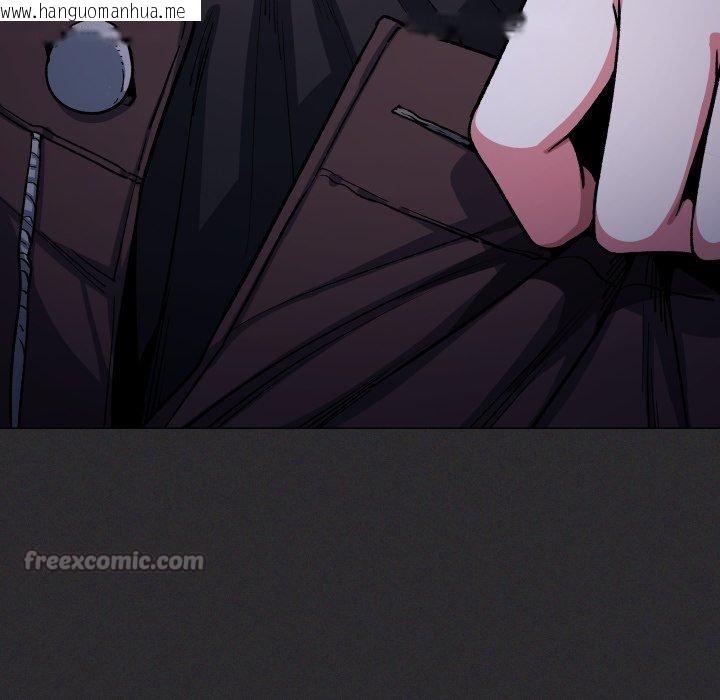 韩国漫画缺德邻居难相处韩漫_缺德邻居难相处-第70话在线免费阅读-韩国漫画-第42张图片