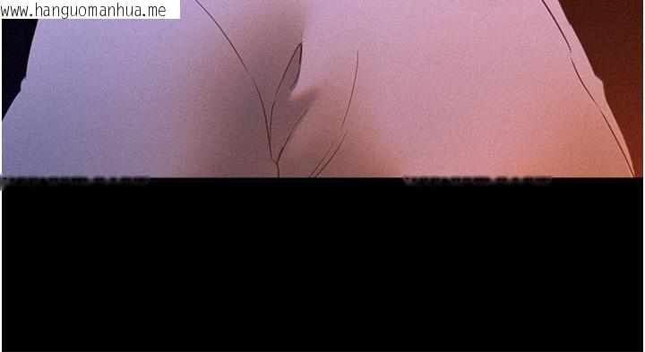 韩国漫画Beautiful-Days韩漫_Beautiful-Days-第68话-今晚能陪我吗?在线免费阅读-韩国漫画-第81张图片