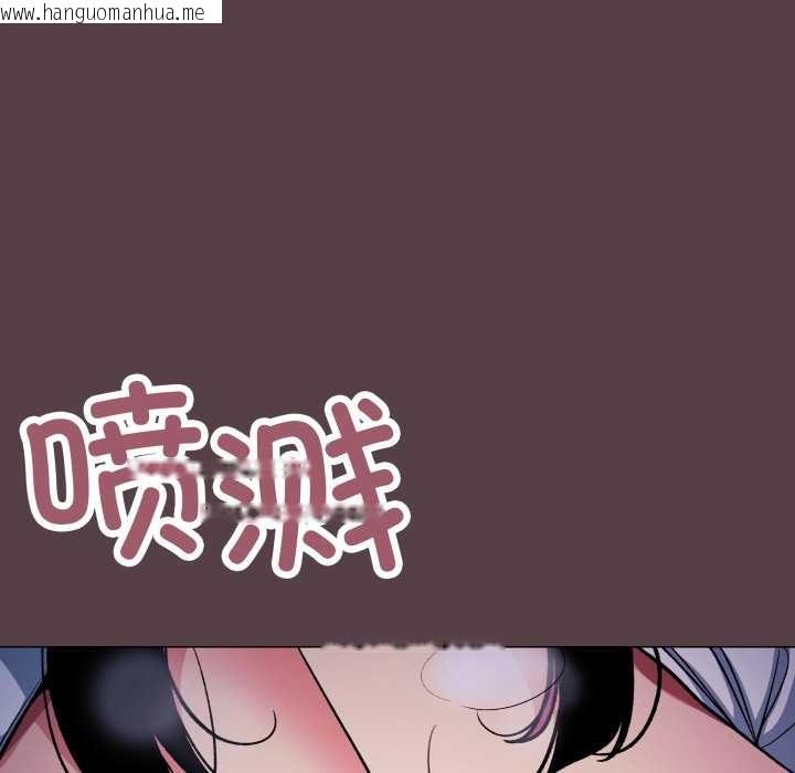 韩国漫画缺德邻居难相处韩漫_缺德邻居难相处-第69话在线免费阅读-韩国漫画-第185张图片