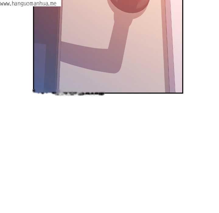 韩国漫画可以爱你吗韩漫_可以爱你吗-第89话在线免费阅读-韩国漫画-第61张图片