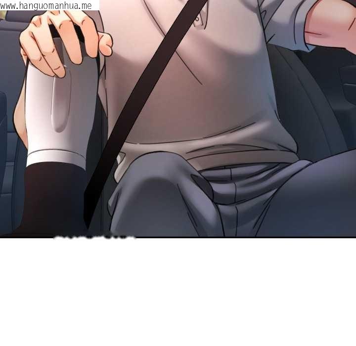 韩国漫画可以爱你吗韩漫_可以爱你吗-第89话在线免费阅读-韩国漫画-第139张图片