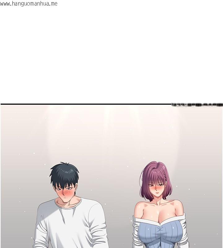 韩国漫画倒追游戏韩漫_倒追游戏-第37话-偷听女儿的呻吟声在线免费阅读-韩国漫画-第53张图片