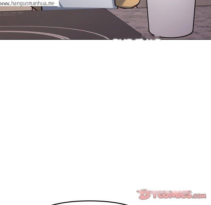 韩国漫画缺德邻居难相处韩漫_缺德邻居难相处-第70话在线免费阅读-韩国漫画-第184张图片