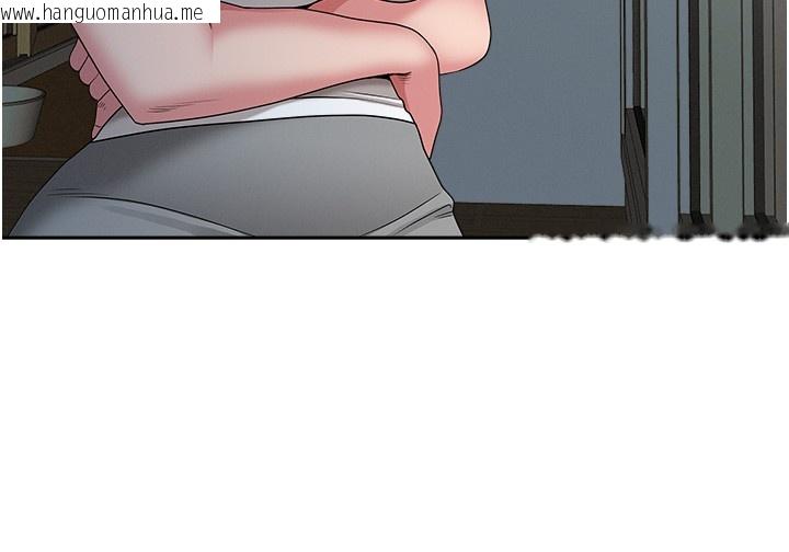 韩国漫画罪爱人妻韩漫_罪爱人妻-第20话-在车子里感受彼此气息在线免费阅读-韩国漫画-第41张图片