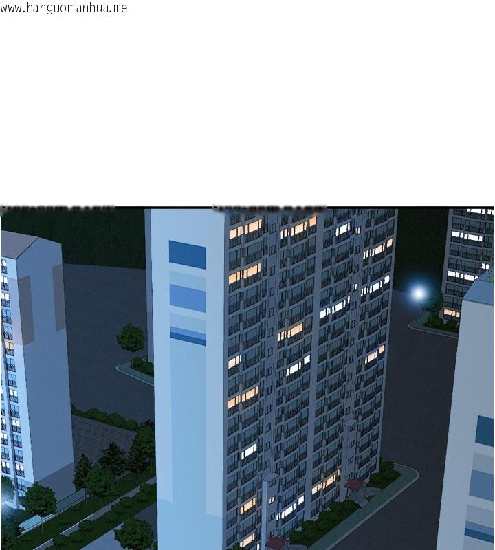 韩国漫画罪爱人妻韩漫_罪爱人妻-第20话-在车子里感受彼此气息在线免费阅读-韩国漫画-第35张图片