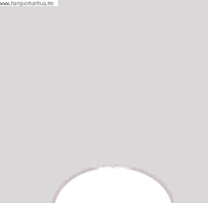 韩国漫画缺德邻居难相处韩漫_缺德邻居难相处-第70话在线免费阅读-韩国漫画-第119张图片