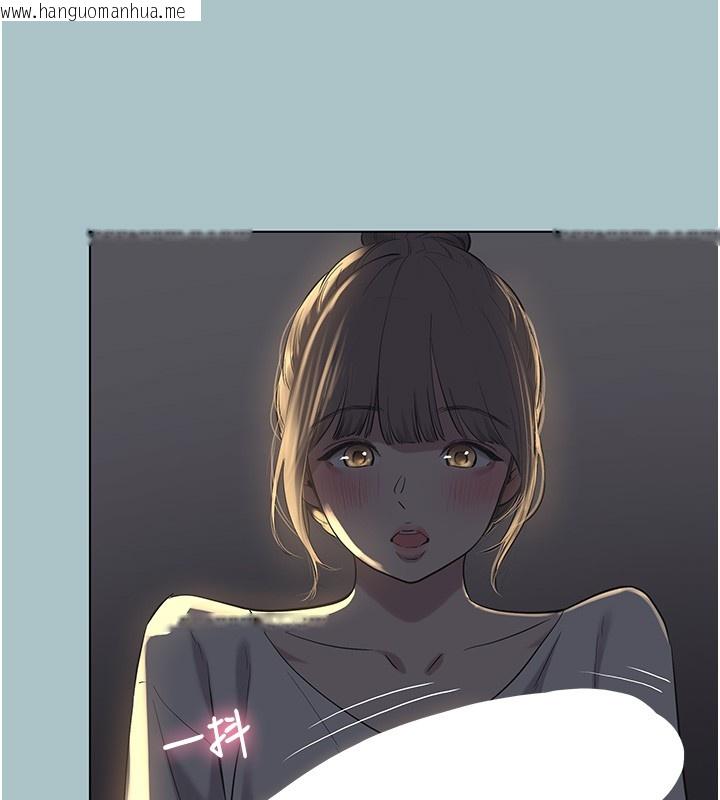 韩国漫画不要恋爱要打砲韩漫_不要恋爱要打砲-第30话-虽然无心交往在线免费阅读-韩国漫画-第33张图片