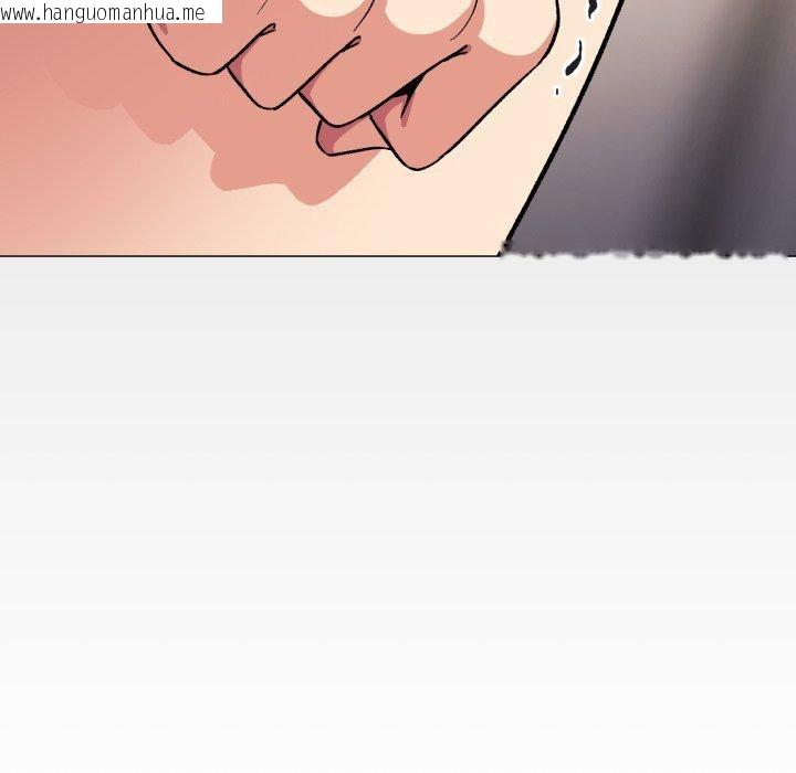 韩国漫画缺德邻居难相处韩漫_缺德邻居难相处-第70话在线免费阅读-韩国漫画-第163张图片