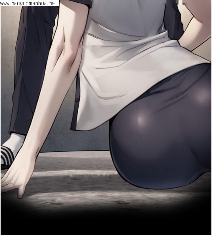 韩国漫画与生巨来韩漫_与生巨来-第11话-因为吴彬而无法入睡在线免费阅读-韩国漫画-第134张图片