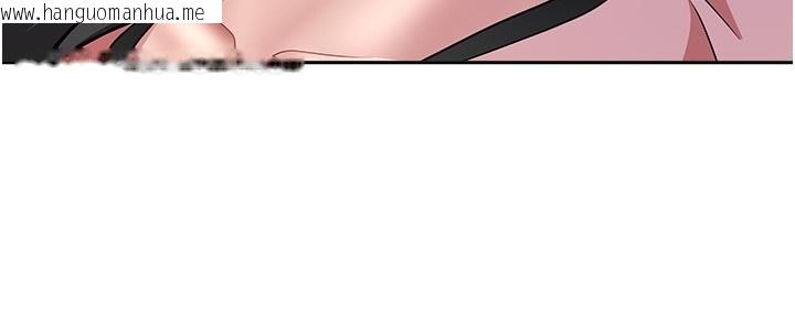 韩国漫画罪爱人妻韩漫_罪爱人妻-第20话-在车子里感受彼此气息在线免费阅读-韩国漫画-第148张图片