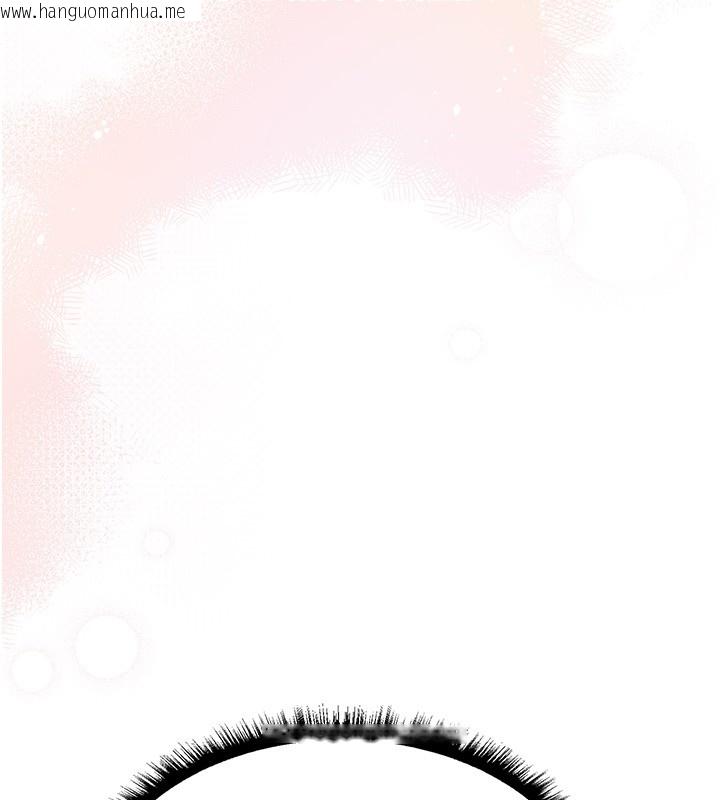 韩国漫画人妻猎人韩漫_人妻猎人-第114话-用手验证优秀顶级淫鲍在线免费阅读-韩国漫画-第41张图片