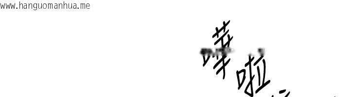 韩国漫画Beautiful-Days韩漫_Beautiful-Days-第68话-今晚能陪我吗?在线免费阅读-韩国漫画-第114张图片