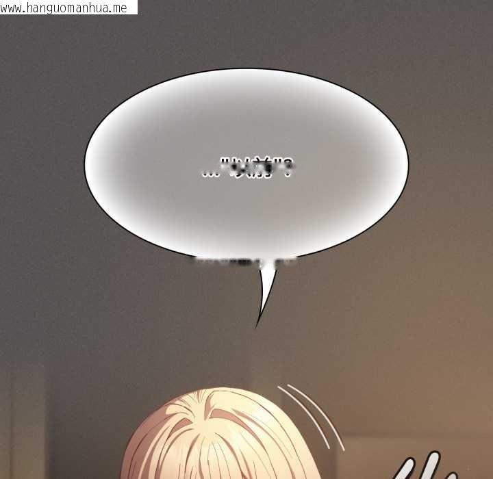 韩国漫画神圣陷阱韩漫_神圣陷阱-第30话在线免费阅读-韩国漫画-第33张图片