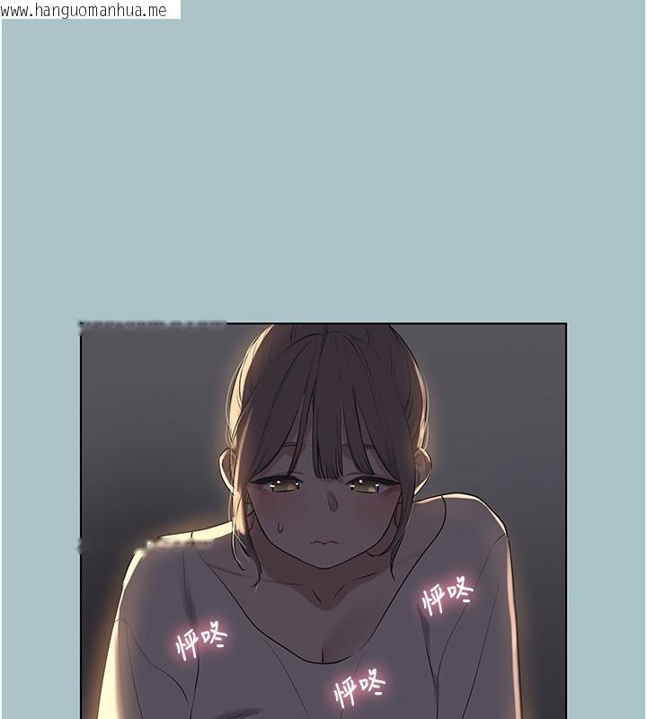 韩国漫画不要恋爱要打砲韩漫_不要恋爱要打砲-第30话-虽然无心交往在线免费阅读-韩国漫画-第64张图片