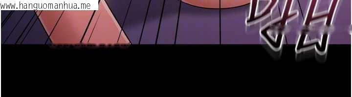 韩国漫画借妻条约韩漫_借妻条约-第34话-我感觉快迷上你了在线免费阅读-韩国漫画-第90张图片