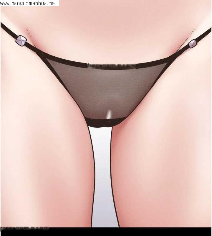 韩国漫画韶恩韩漫_韶恩-第85话-妳可以回家了在线免费阅读-韩国漫画-第109张图片