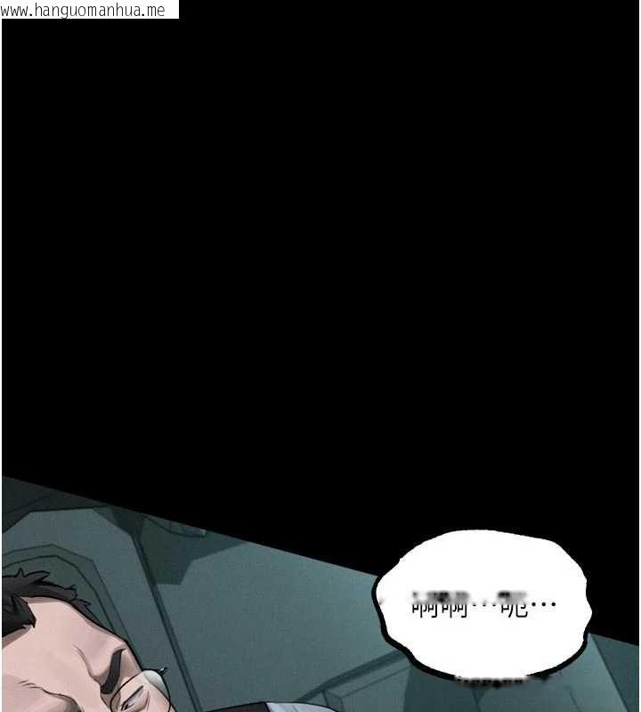 韩国漫画堕落物语2韩漫_堕落物语2-第46话-在车内「提高出生率」在线免费阅读-韩国漫画-第137张图片