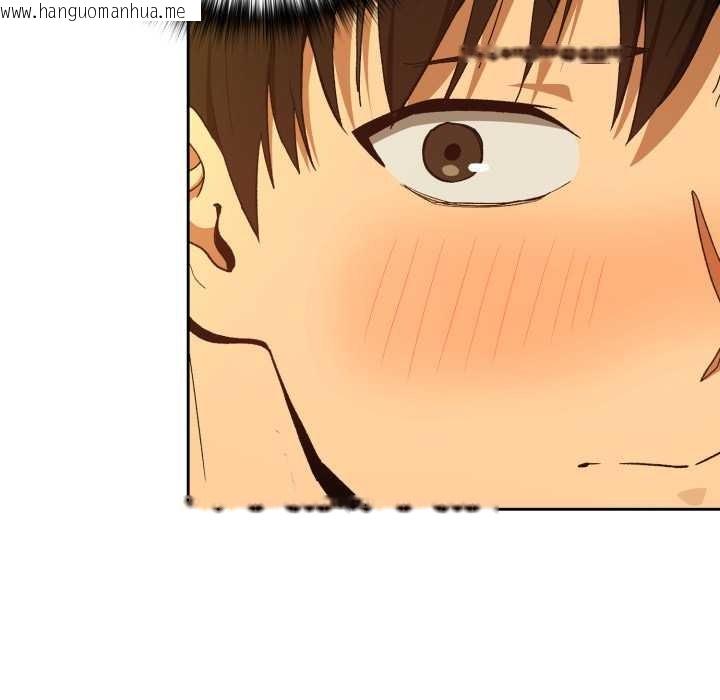 韩国漫画下班后的例行恋爱韩漫_下班后的例行恋爱-第93话在线免费阅读-韩国漫画-第33张图片