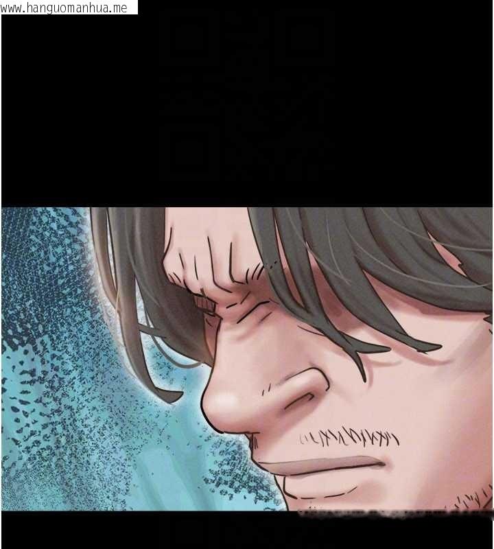 韩国漫画韶恩韩漫_韶恩-第85话-妳可以回家了在线免费阅读-韩国漫画-第131张图片