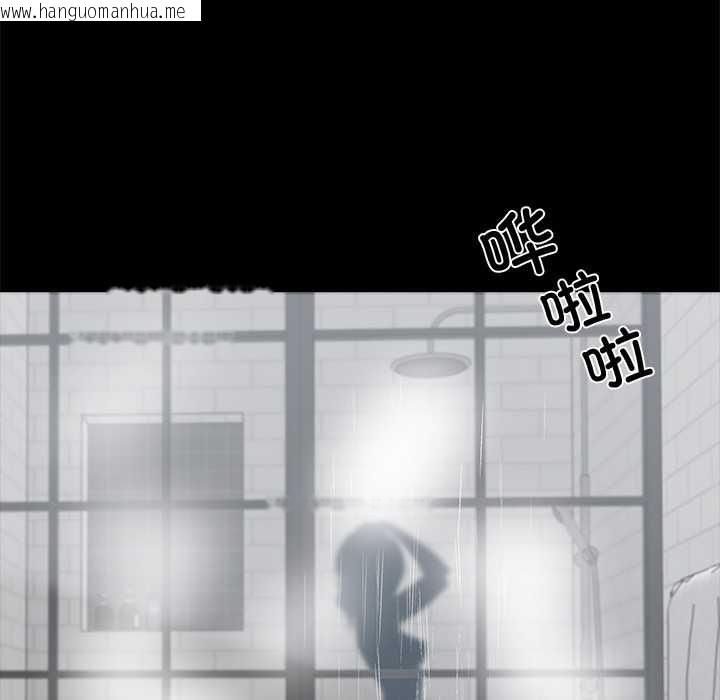 韩国漫画黑道X上班族/我身体里的那个家伙韩漫_黑道X上班族/我身体里的那个家伙-第46话在线免费阅读-韩国漫画-第52张图片