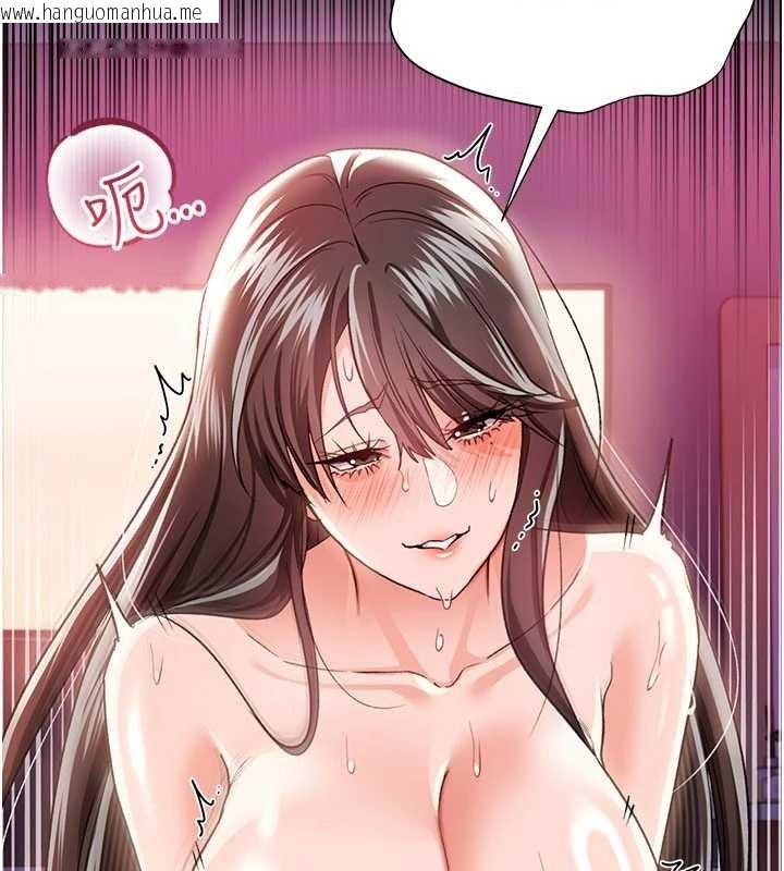 韩国漫画借妻条约韩漫_借妻条约-第34话-我感觉快迷上你了在线免费阅读-韩国漫画-第25张图片