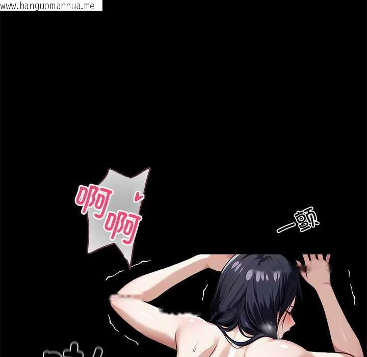 韩国漫画黑道X上班族/我身体里的那个家伙韩漫_黑道X上班族/我身体里的那个家伙-第46话在线免费阅读-韩国漫画-第146张图片