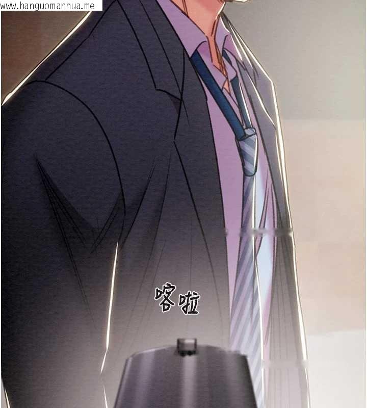 韩国漫画掠夺行动韩漫_掠夺行动-第92话-风水轮流转在线免费阅读-韩国漫画-第7张图片